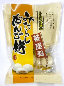 みたらし 伊藤製菓 みたらしだんご餅 170g | イオン北海道のネットスーパー