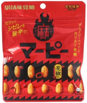 商品名