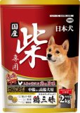 【火曜対象】イースター　日本犬　柴専用　鶏三昧　赤帯　中齢～高齢犬用　２ｋｇ