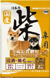 【火曜対象】イースター　日本犬　柴専用　全成長段階用　チキン＆フィッシュ味　２ｋｇ