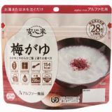 アルファー食品　安心米　梅がゆ　４２ｇ