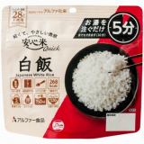 アルファー食品　安心米クイック　白飯　７０ｇ