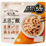 アルファー食品　安心米クイック　五目ご飯　７０ｇ