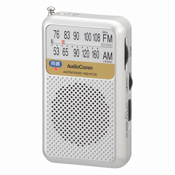 オーム電機　ポケット　ラジオ　シルバー　ＲＡＤ－Ｐ２１２Ｓ－Ｓ
