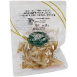 クローバー食品 有機 下茹でカレーシチューの具 ２００ｇ ネット楽宅便センター ネットで楽宅便