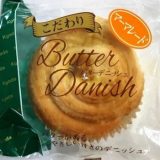 京田食品 こだわりバターデニッシュ キャラメル ２枚 イオン新さっぽろ店 ネットで楽宅便