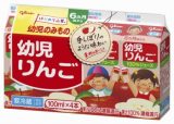 グリコ　幼児　りんご　無香料　１００％ジュース　１００ｍｌ×４本