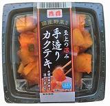三輝 無添発酵キムチ 210g | イオン北海道のネットスーパー