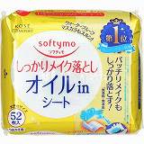 新品 ヌービス クレンジング 化粧水02 各1本 新品 ヌービス クレンジング 化粧水02 各1本 公式】Nuevis-ヌー