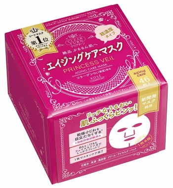 商品名