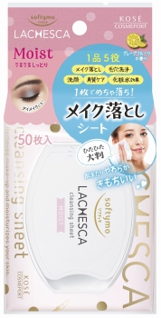 コーセーコスメポート ソフティモ ラチェスカ 水クレンジングシート