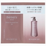 KOSE★インフィニティ★プレステジアス　ウォッシングミルク★洗顔料 コーセー インフィニティ プレステジアス ウォッシング ミルク