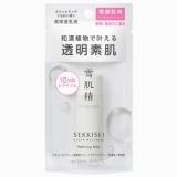 ワンバイコーセー セラムヴェール エマルジョン（詰め替え用）115ml