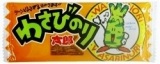 菓道　わさびのり太郎　１枚