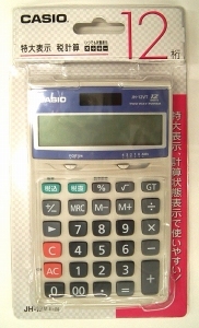 カシオ計算機 卓上電卓 １２桁 ＪＨ─１２ＶＴ─Ｎ | イオン釧路昭和店