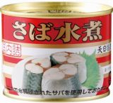 極洋　さば水煮　１９０ｇ