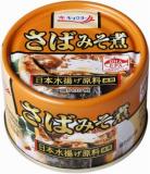 極洋　さばみそ煮　１６０ｇ