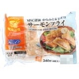 極洋 MSC認証 からふとます使用 サーモンフライ（冷凍） 240g