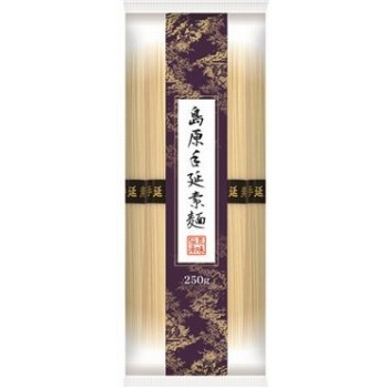 商品名