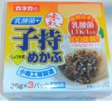 ところてん オシキリ ところてんカップ 200g | イオン北海道のネットスーパー