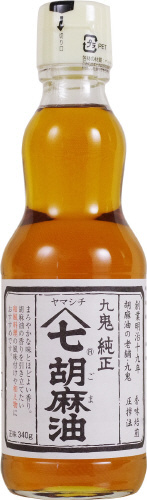 ごまお 九鬼産業 ヤマシチ純正胡麻油 340g | イオン北海道のネット