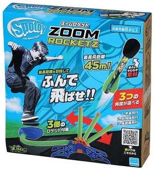 商品名