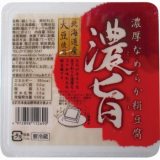 おとうふ。 オシキリ ツインきぬとうふ 200g×2 | 札幌第1エリアC