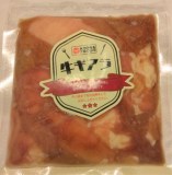 協和食品　牛ギアラカット（冷凍）　１２０ｇ