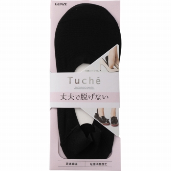 婦人 グンゼ トゥシェ 綿混テープ付きカバー 深履き クロ ２２ー