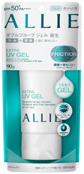 カネボウ アリィー エクストラｕｖ ジェル ９０ｇ イオン北見店 ネットで楽宅便