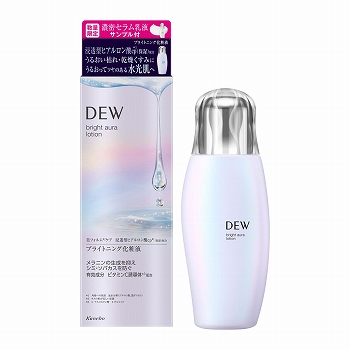 カネボウ化粧品 DEW ブライトオーラローション 本体 170ml 