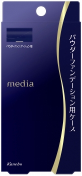 カネボウ メディア パウダーファンデーション用ケースS 1個 | イオン