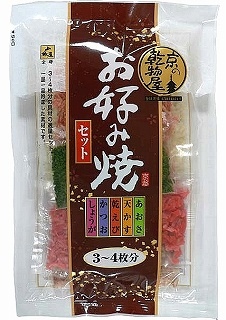 山城屋 お好み焼きセット ５３ｇ イオン釧路昭和店 ネットで楽宅便