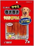 【火曜対象】マルカン　サンライズ　ゴン太のササミ巻き巻き　やわらか豚アキレス　７本入