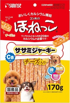 マルカンサンライズ ゴン太のほねっこ ササミジャーキー チーズ入り 犬用 １７０ｇ イオン帯広店 ネットで楽宅便