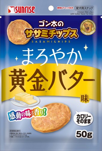 サンライズ ゴン太のササミチップス まろやか黄金バター味