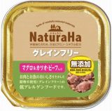 【火曜対象】サンライズ　チュラハ　グレインフリーマグロ＆カツオ・ビーフ入り　１００ｇ