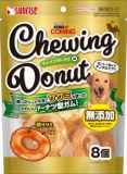 【火曜対象】サンライズ　ゴン太のカミングチューイングドーナツ　８個