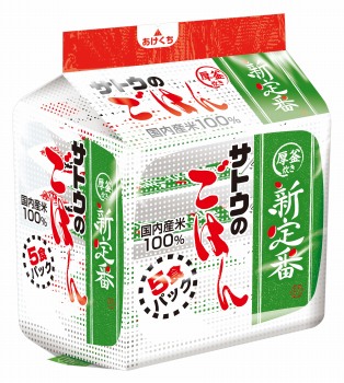 サトウ食品 サトウのごはん 新定番 パック 200g×5食入 | イオン