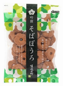 嵯峨の竹 吟撰そばぼうろ 100g | イオン北海道のネットスーパー
