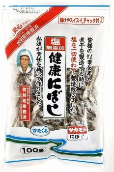 サカモト 塩無添加 健康にぼし 100g | イオン北海道のネット