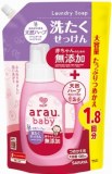サラヤ　アラウ．ベビー　洗たくせっけん　詰替用　１３００ｍｌ