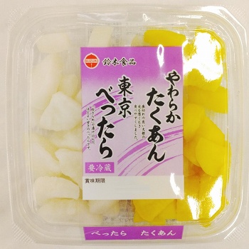 鈴木食品 やわらかたくあん／東京べったら漬 130g | イオン北海道