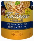 創味食品　ハコネーゼ　濃厚カルボナーラ　１０５ｇ