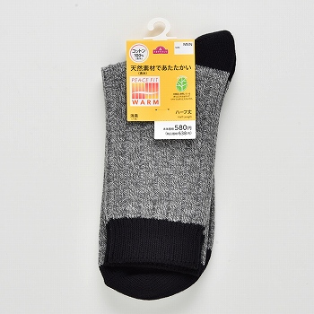 商品名