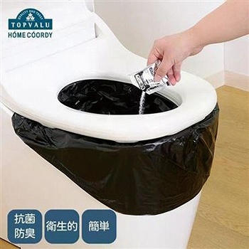 商品名
