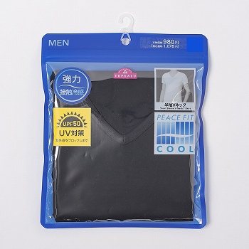商品名