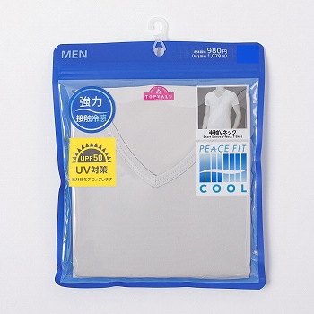 商品名