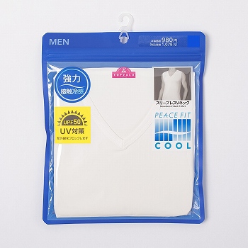 商品名
