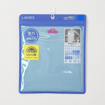 商品名